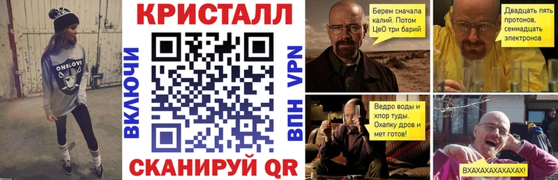 АМФ Premium  Кириллов 