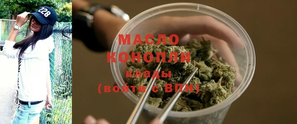 крисы Белокуриха