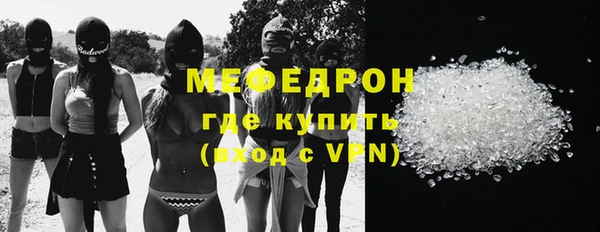 крисы Белокуриха