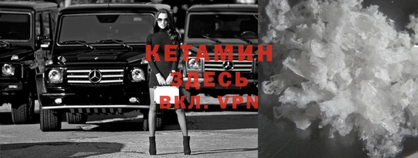 крисы Белокуриха