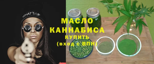 марки nbome Белоозёрский