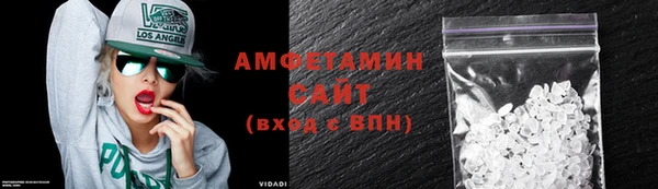 ешки Беломорск