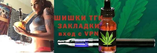 марки nbome Белоозёрский