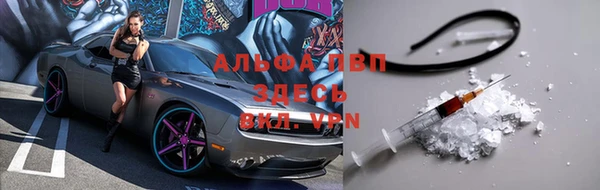 марки nbome Белоозёрский