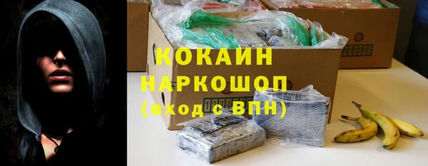 марки nbome Белоозёрский