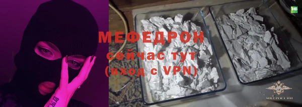 крисы Белокуриха