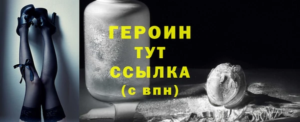 крисы Белокуриха