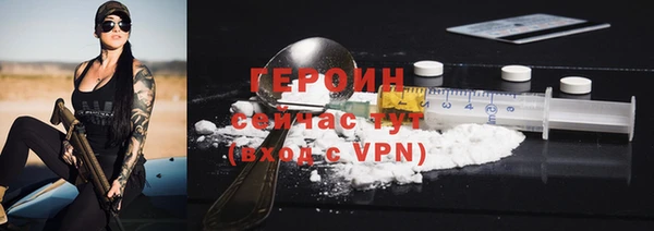 стаф Семёнов
