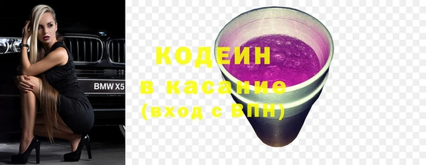 ешки Беломорск