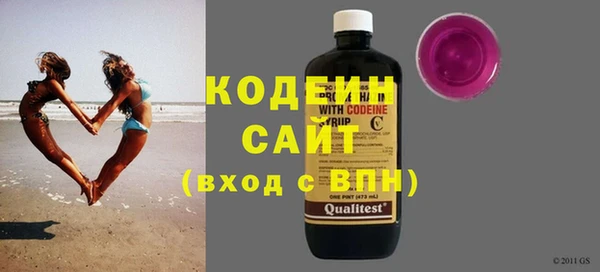 ешки Беломорск