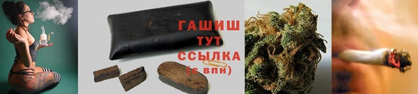 марки nbome Белоозёрский