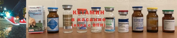 амфетамин Семилуки