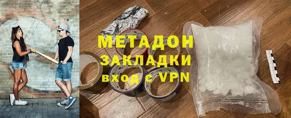 бошки Семикаракорск