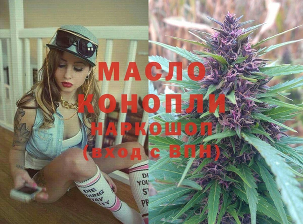 крисы Белокуриха