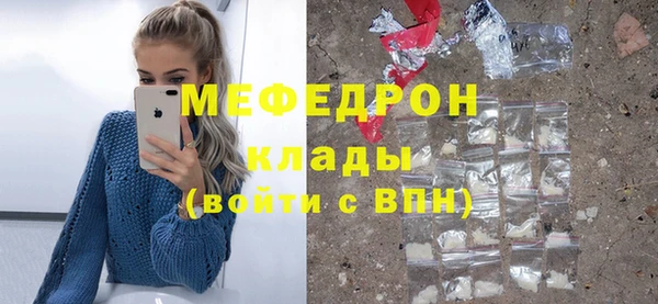 марки nbome Белоозёрский