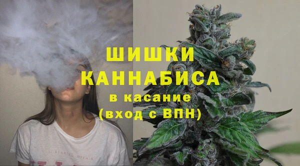 марки nbome Белоозёрский