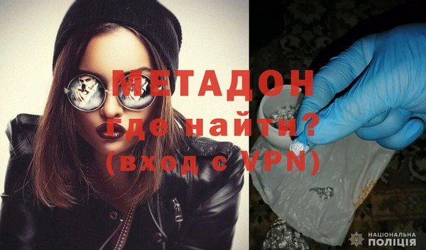 марки nbome Белоозёрский
