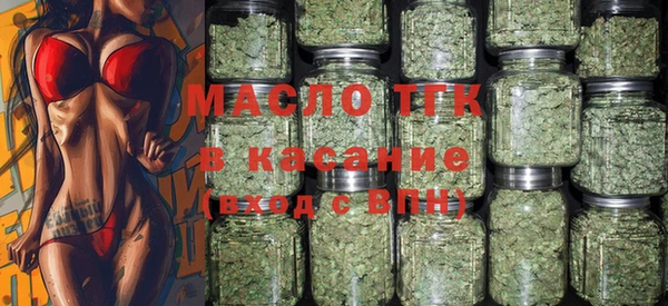крисы Белокуриха