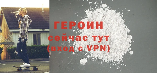 ешки Беломорск