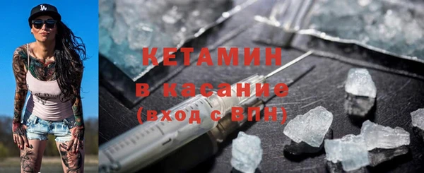 крисы Белокуриха