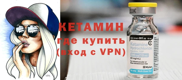 крисы Белокуриха