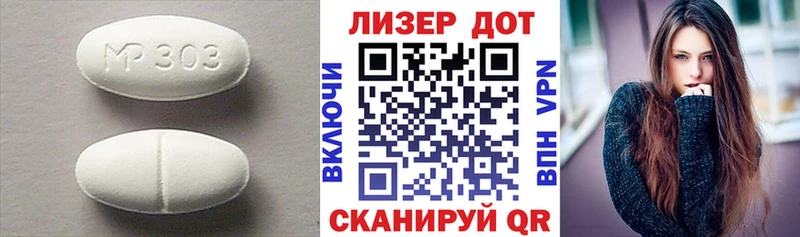 дарк нет клад  Кириллов  Лсд 25 экстази ecstasy 