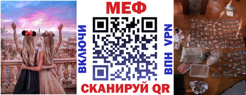 как найти   Кириллов  Меф 4 MMC 