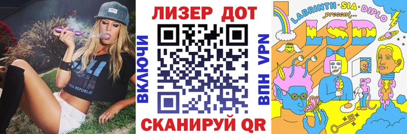 даркнет клад  хочу   Кириллов  Марки NBOMe 1500мкг 
