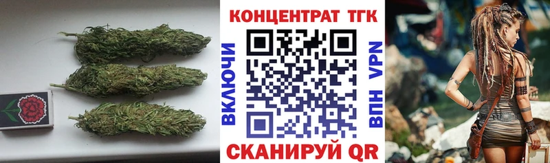 Дистиллят ТГК жижа shop Telegram Кириллов где купить наркотик mega как зайти
