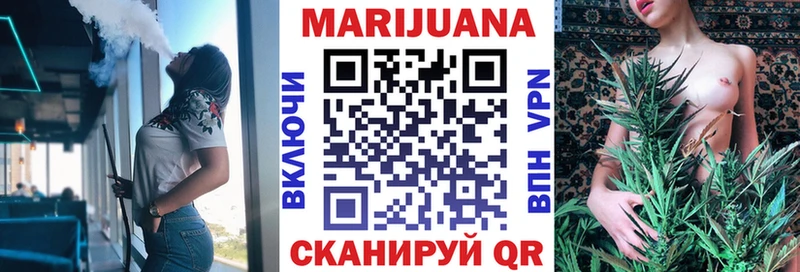 Бошки Шишки план  Кириллов 